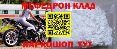 MDMA Premium VHQ Нарткала