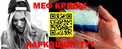 MDMA Premium VHQ Нарткала