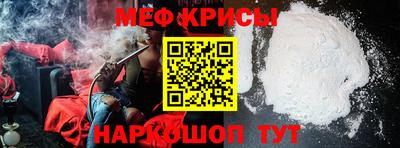 ALPHA PVP Нальчик