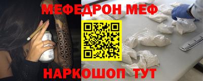 ALPHA PVP Нальчик