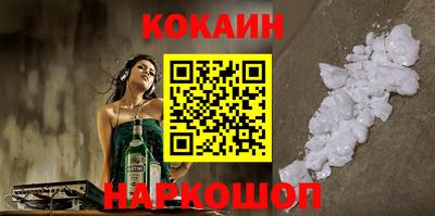 ALPHA PVP Нальчик