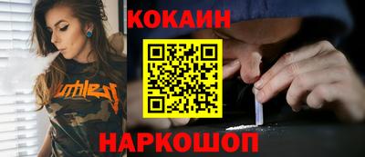 MDMA Premium VHQ Нарткала