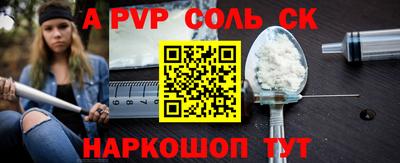 MDMA Premium VHQ Нарткала