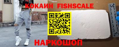 MDMA Premium VHQ Нарткала