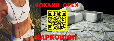 ALPHA PVP Нальчик
