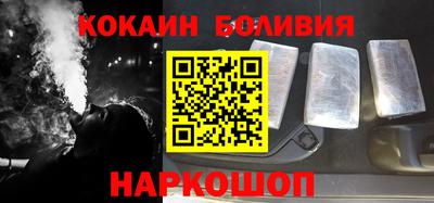 MDMA Premium VHQ Нарткала