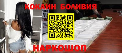 MDMA Premium VHQ Нарткала