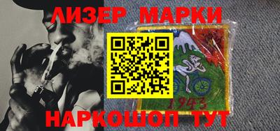 MDMA Premium VHQ Нарткала