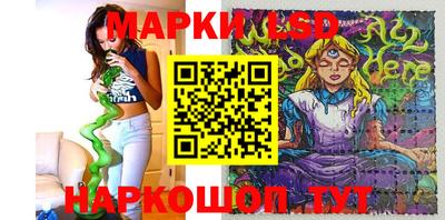 MDMA Premium VHQ Нарткала