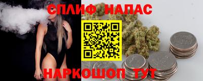 MDMA Premium VHQ Нарткала
