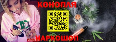 MDMA Premium VHQ Нарткала