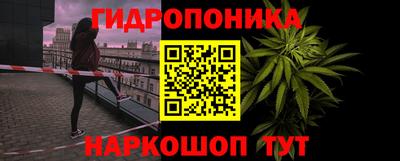 ALPHA PVP Нальчик