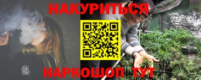 ALPHA PVP Нальчик