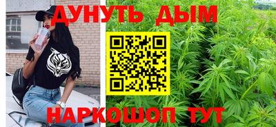 MDMA Premium VHQ Нарткала