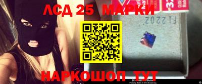 MDMA Premium VHQ Нарткала