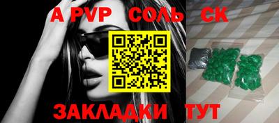 MDMA Premium VHQ Нарткала