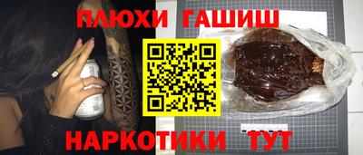 MDMA Premium VHQ Нарткала