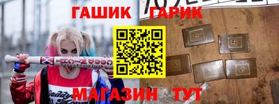 ALPHA PVP Нальчик