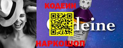 ALPHA PVP Нальчик