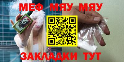 MDMA Premium VHQ Нарткала
