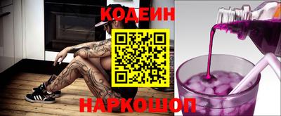 ALPHA PVP Нальчик
