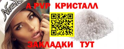 MDMA Premium VHQ Нарткала